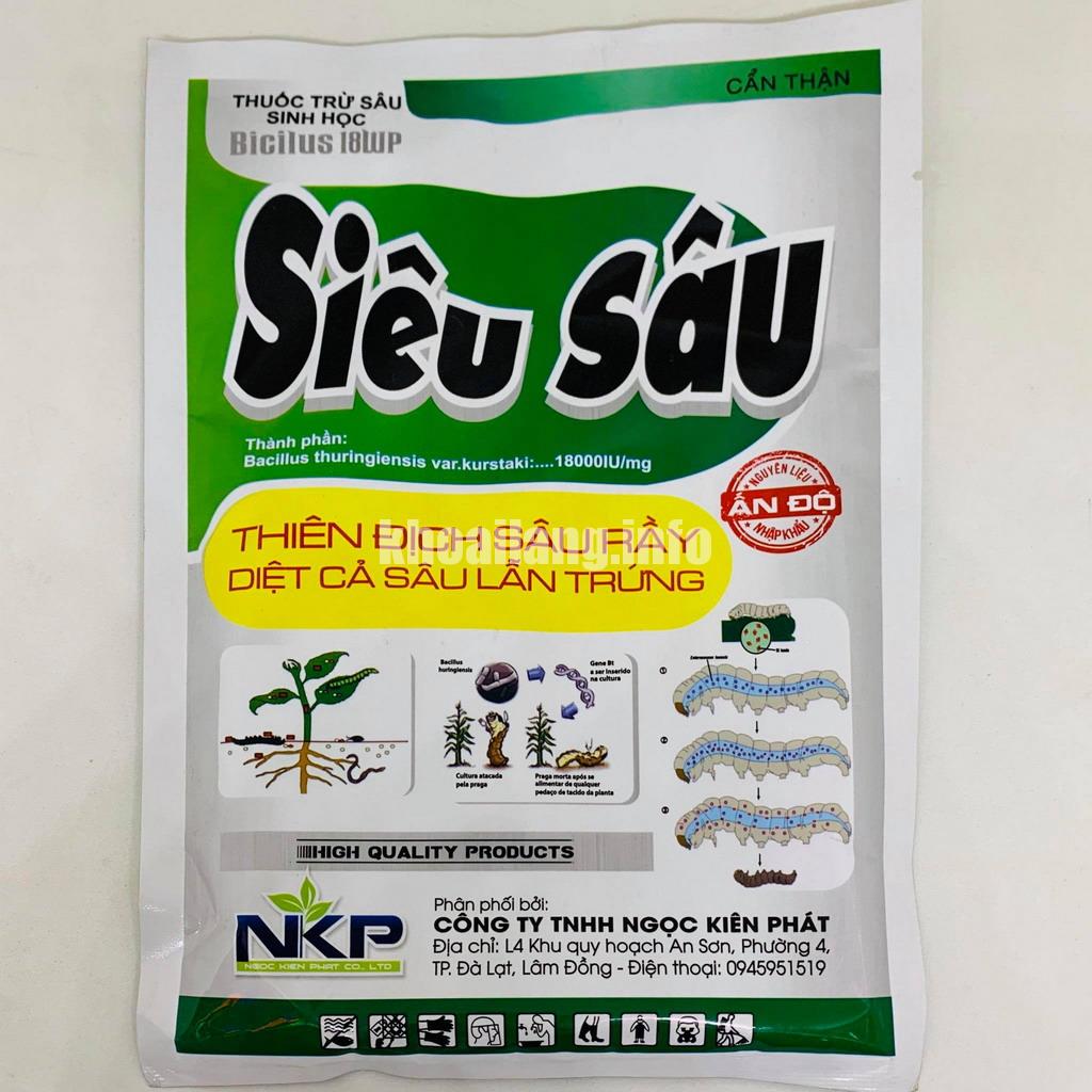 110140628_333626147654093_2711270322469797610_n_resize